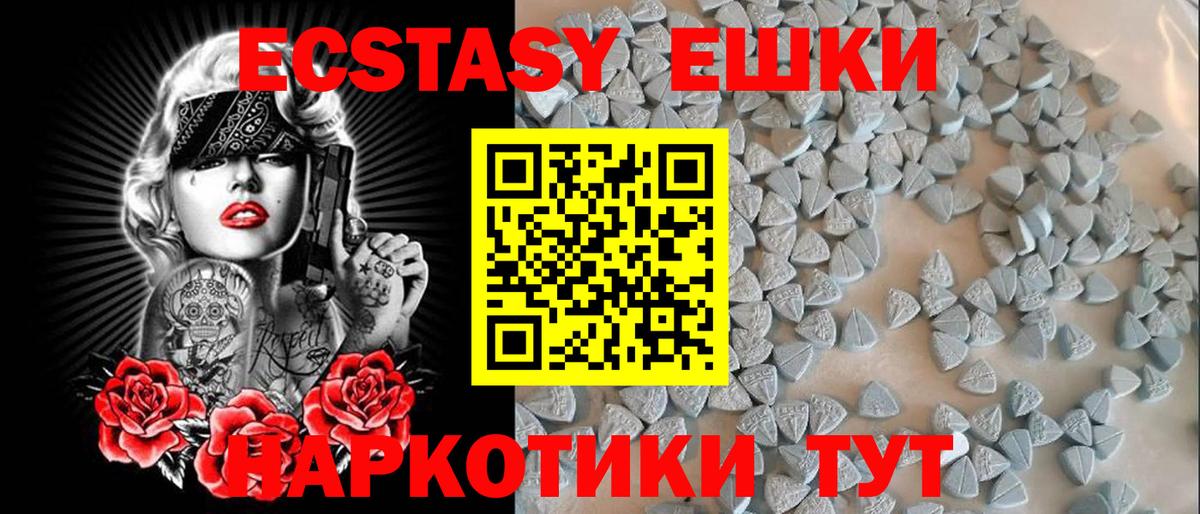  Кокаин Карталы