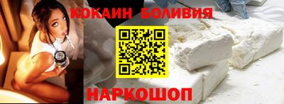 синтетический гашиш Краснокаменск