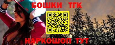 мескалин Краснодар