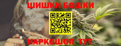 синтетический гашиш Краснокаменск