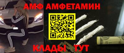 синтетический гашиш Краснокаменск