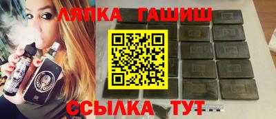мескалин Краснодар