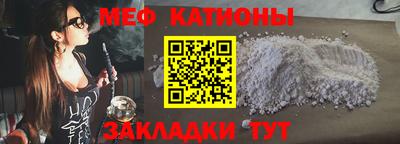 синтетический гашиш Краснокаменск